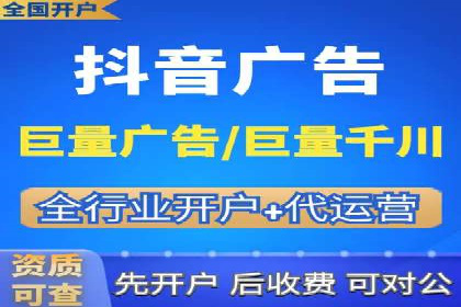 SEM广告案例：精准定位实现客户转化